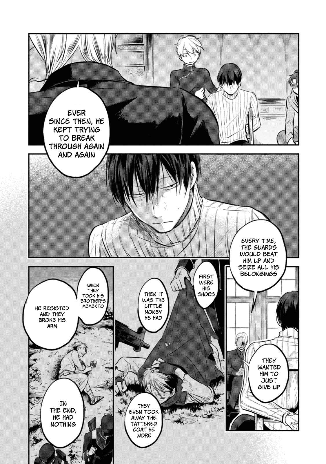 Page 5 Chapter 27 Koroshi Ai