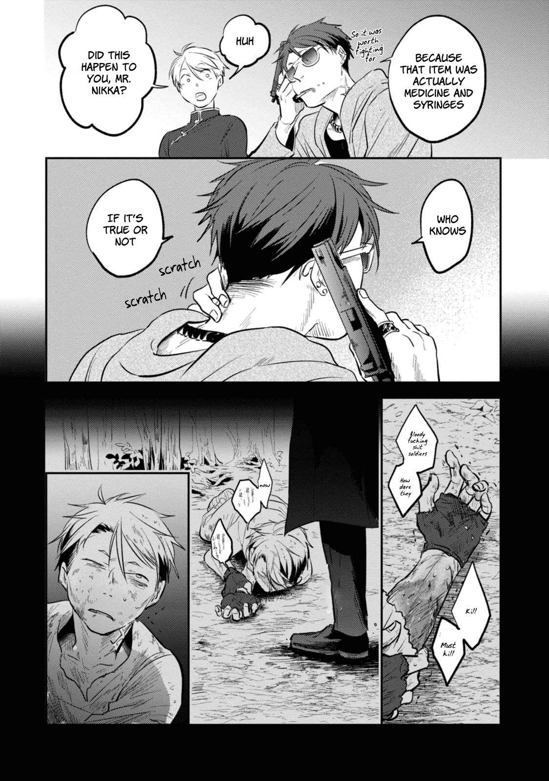 Page 6 Chapter 27 Koroshi Ai