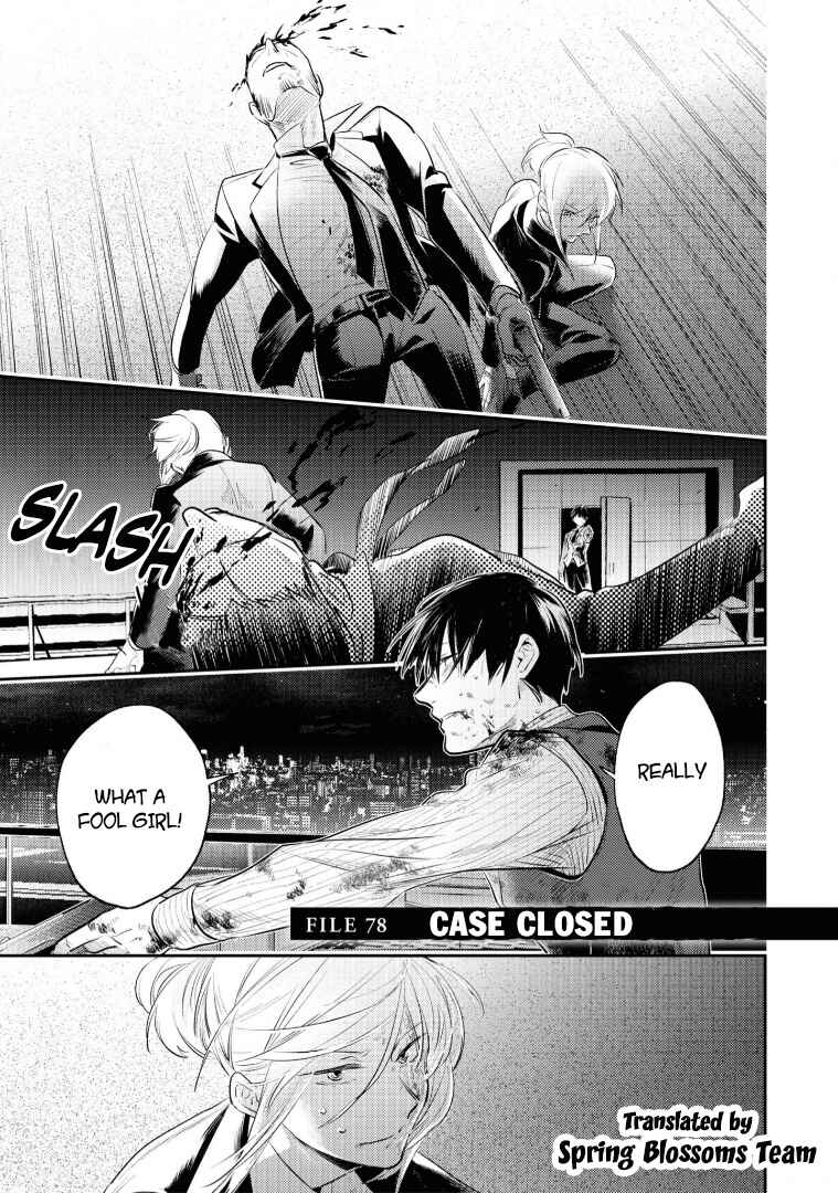 Page 1 Chapter 78 Koroshi Ai
