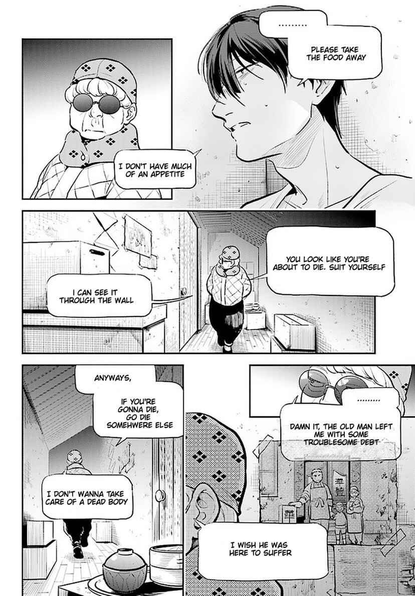 Page 13 Chapter 58 Koroshi Ai