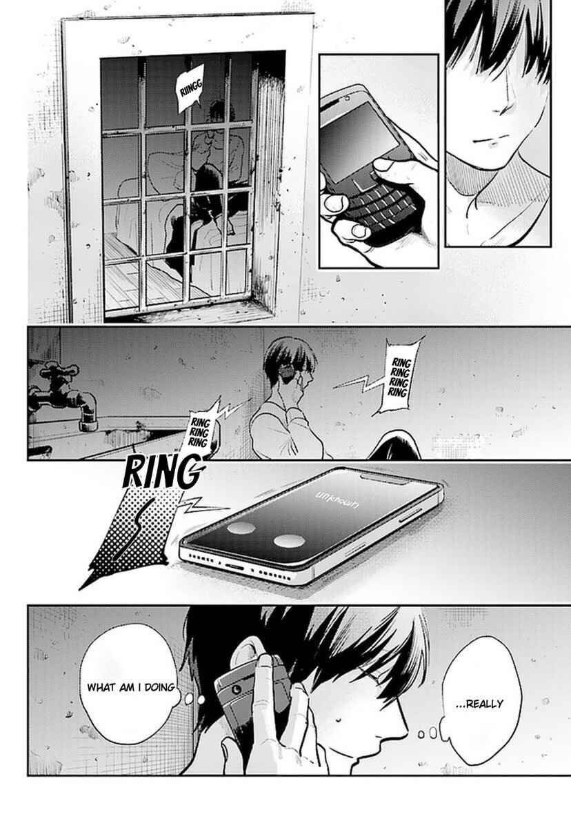 Page 15 Chapter 58 Koroshi Ai