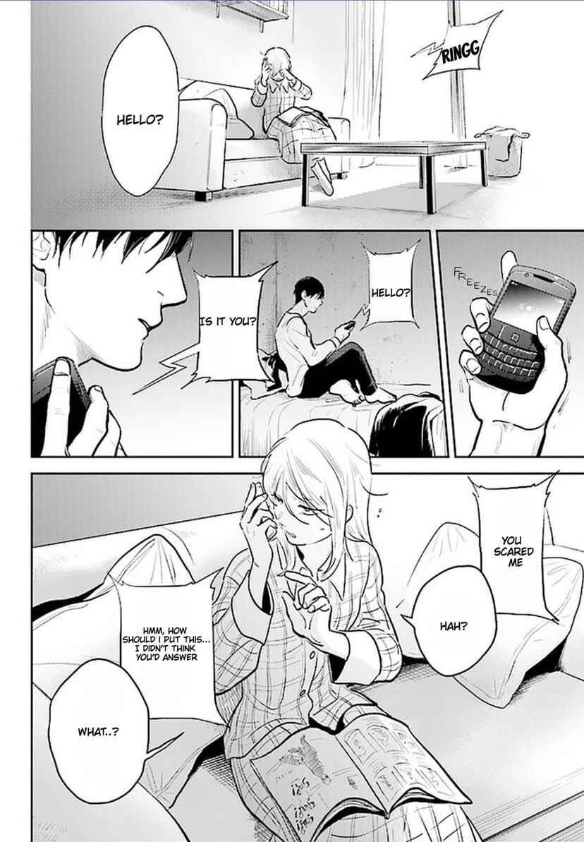 Page 17 Chapter 58 Koroshi Ai