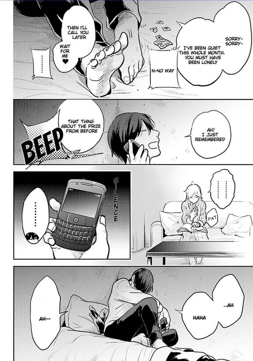 Page 19 Chapter 58 Koroshi Ai