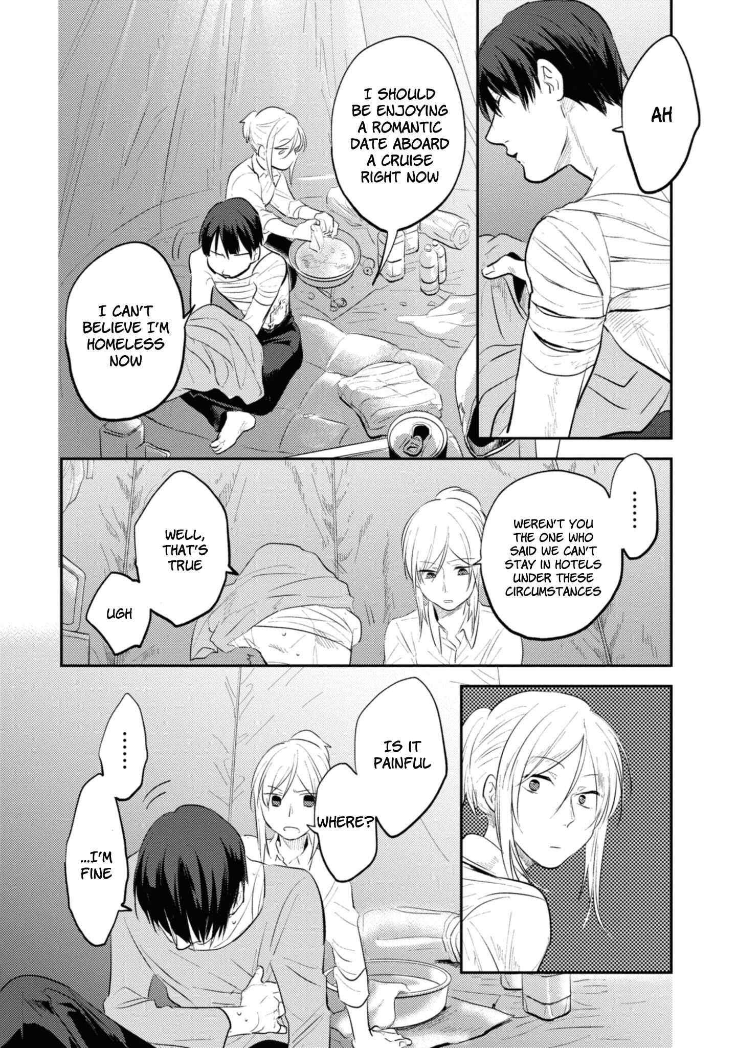 Page 13 Chapter 31 Koroshi Ai