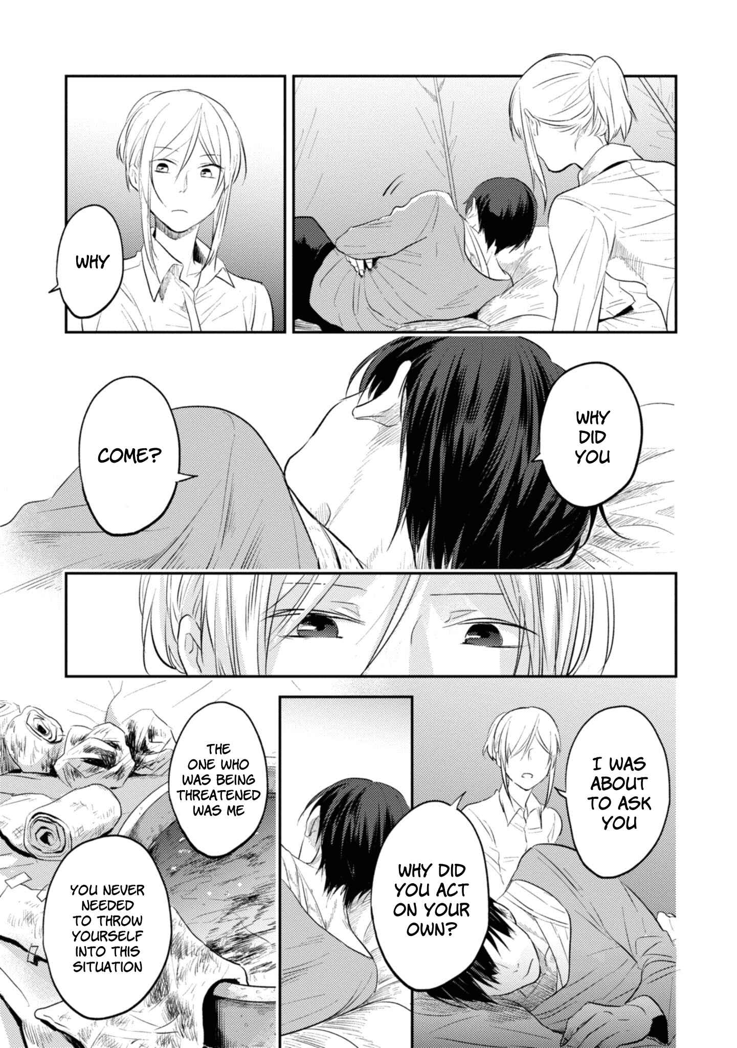 Page 14 Chapter 31 Koroshi Ai