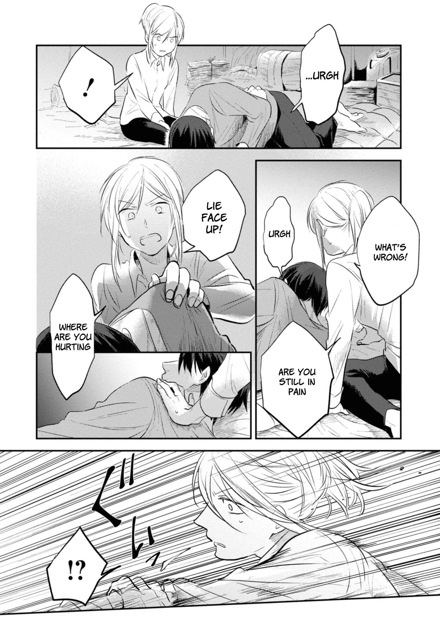 Page 17 Chapter 31 Koroshi Ai