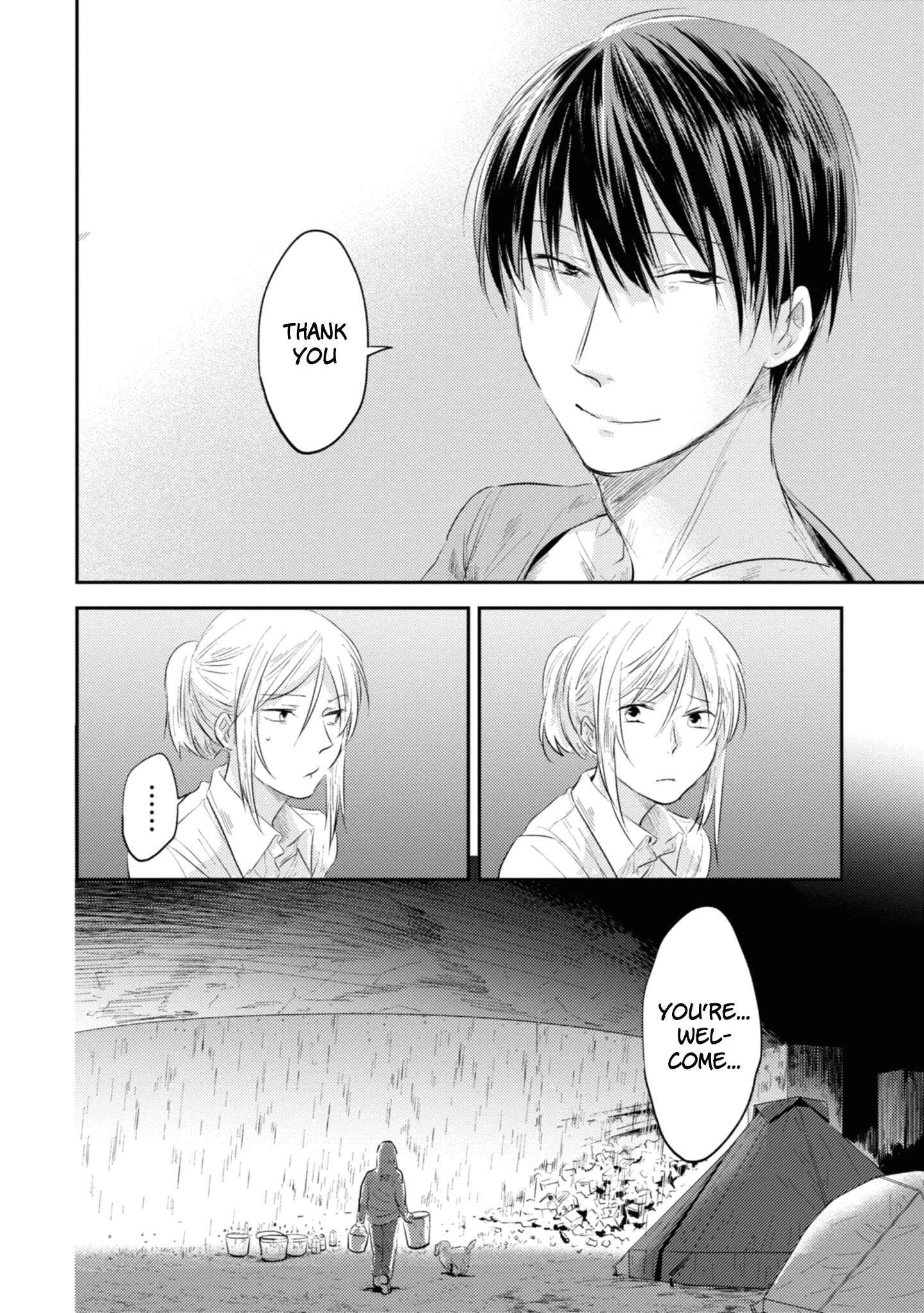 Page 21 Chapter 31 Koroshi Ai