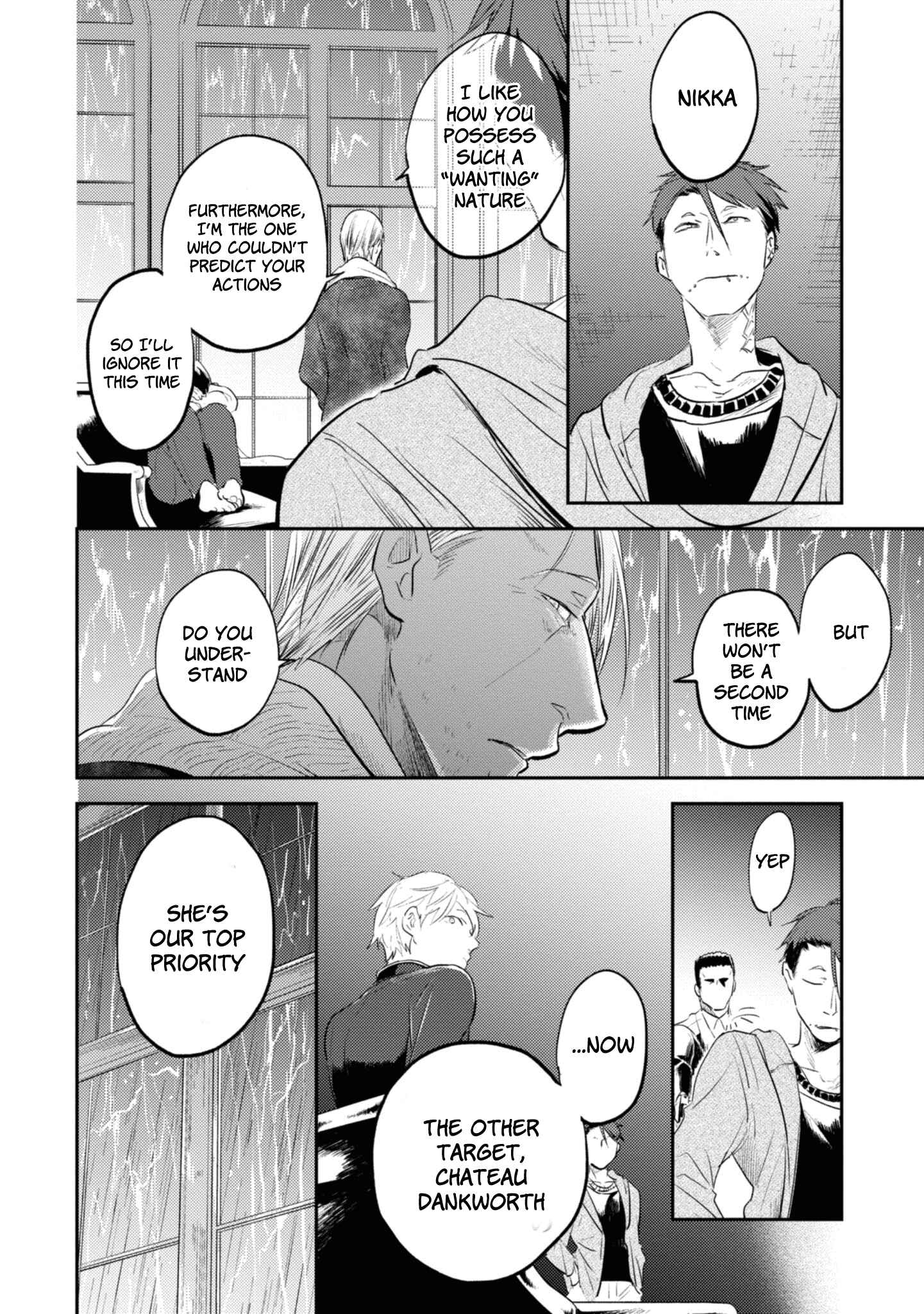 Page 23 Chapter 31 Koroshi Ai