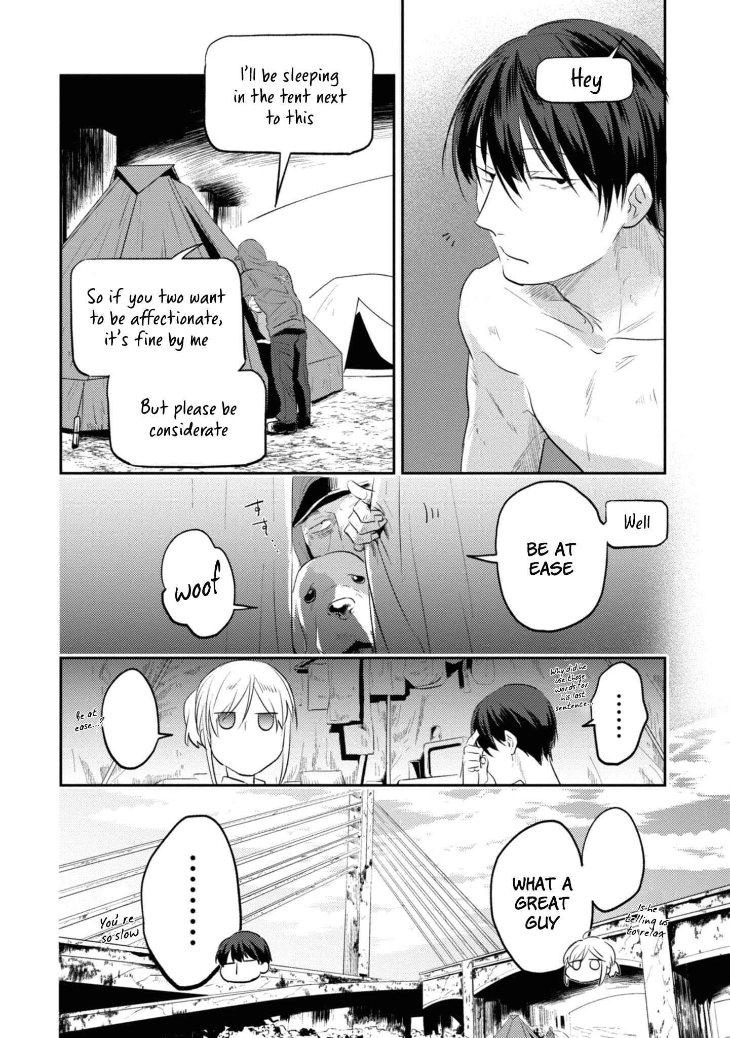 Page 7 Chapter 31 Koroshi Ai