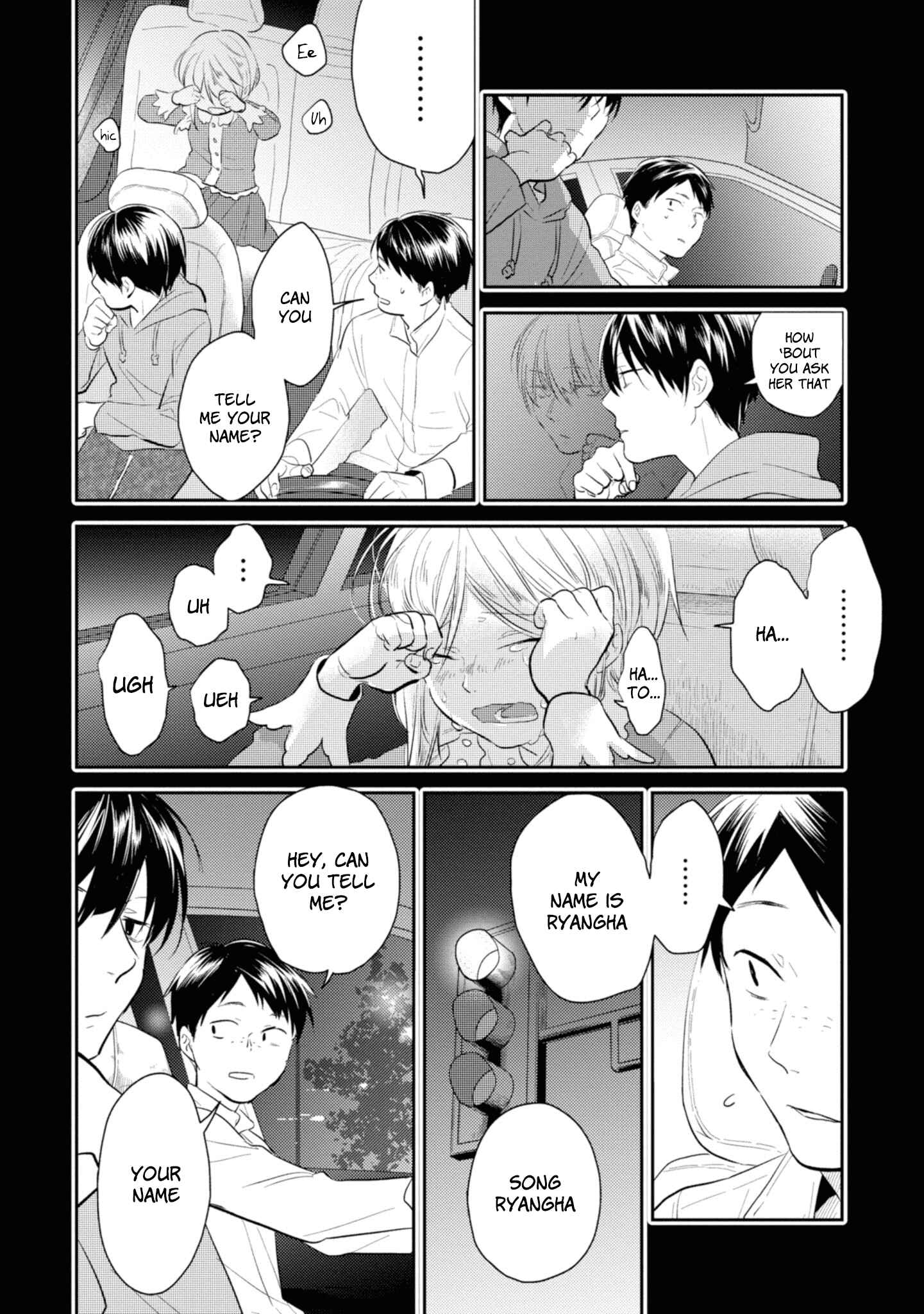 Page 10 Chapter 36 Koroshi Ai
