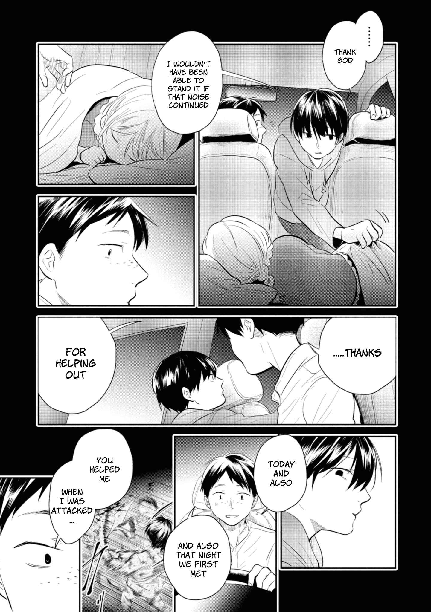 Page 15 Chapter 36 Koroshi Ai