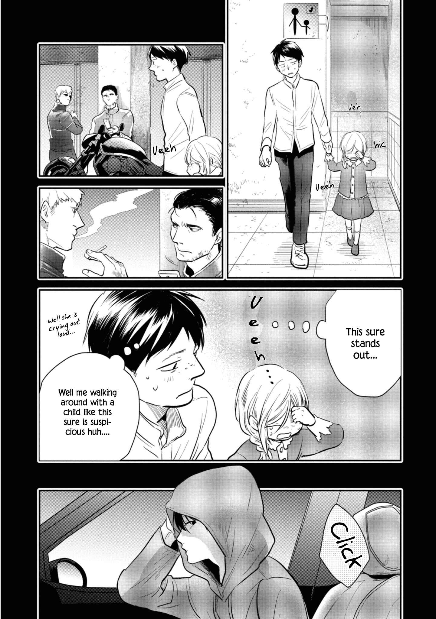 Page 7 Chapter 36 Koroshi Ai