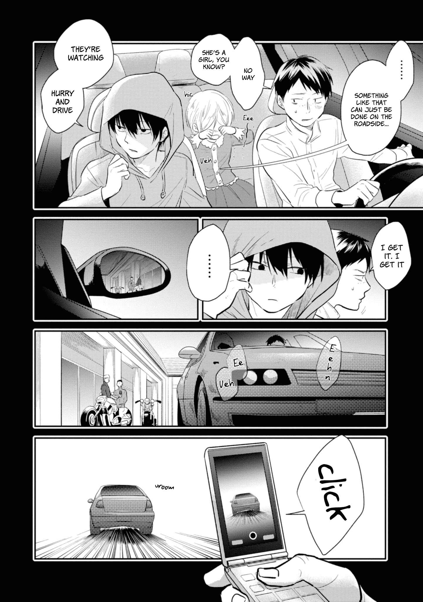 Page 8 Chapter 36 Koroshi Ai