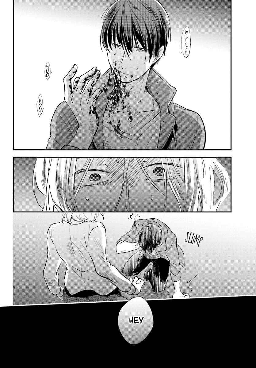 Page 6 Chapter 49 Koroshi Ai