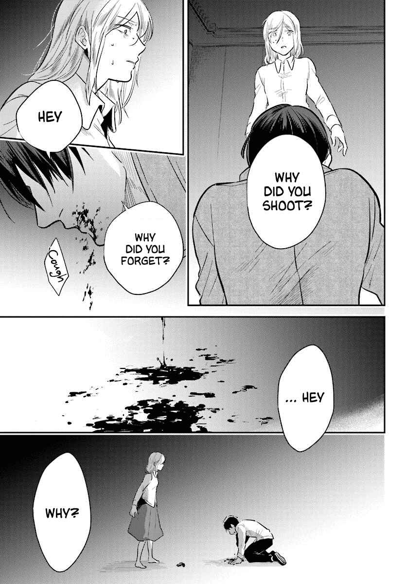Page 7 Chapter 49 Koroshi Ai
