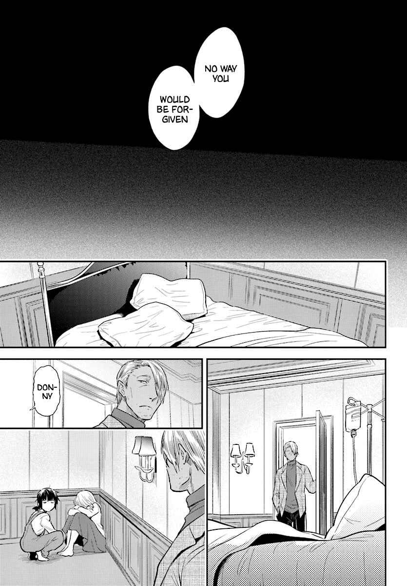 Page 9 Chapter 49 Koroshi Ai