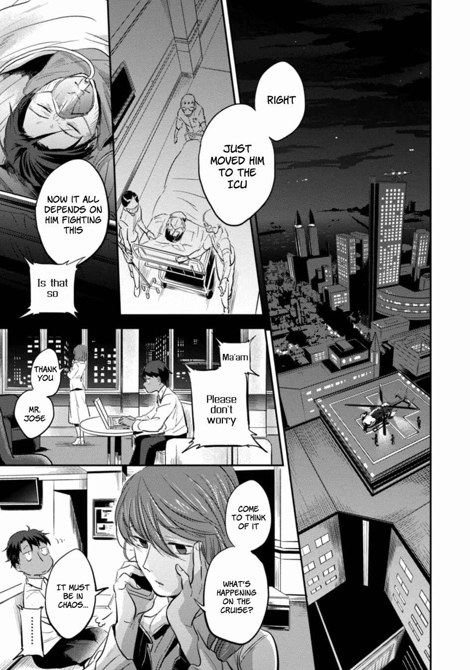 Page 12 Chapter 22 Koroshi Ai