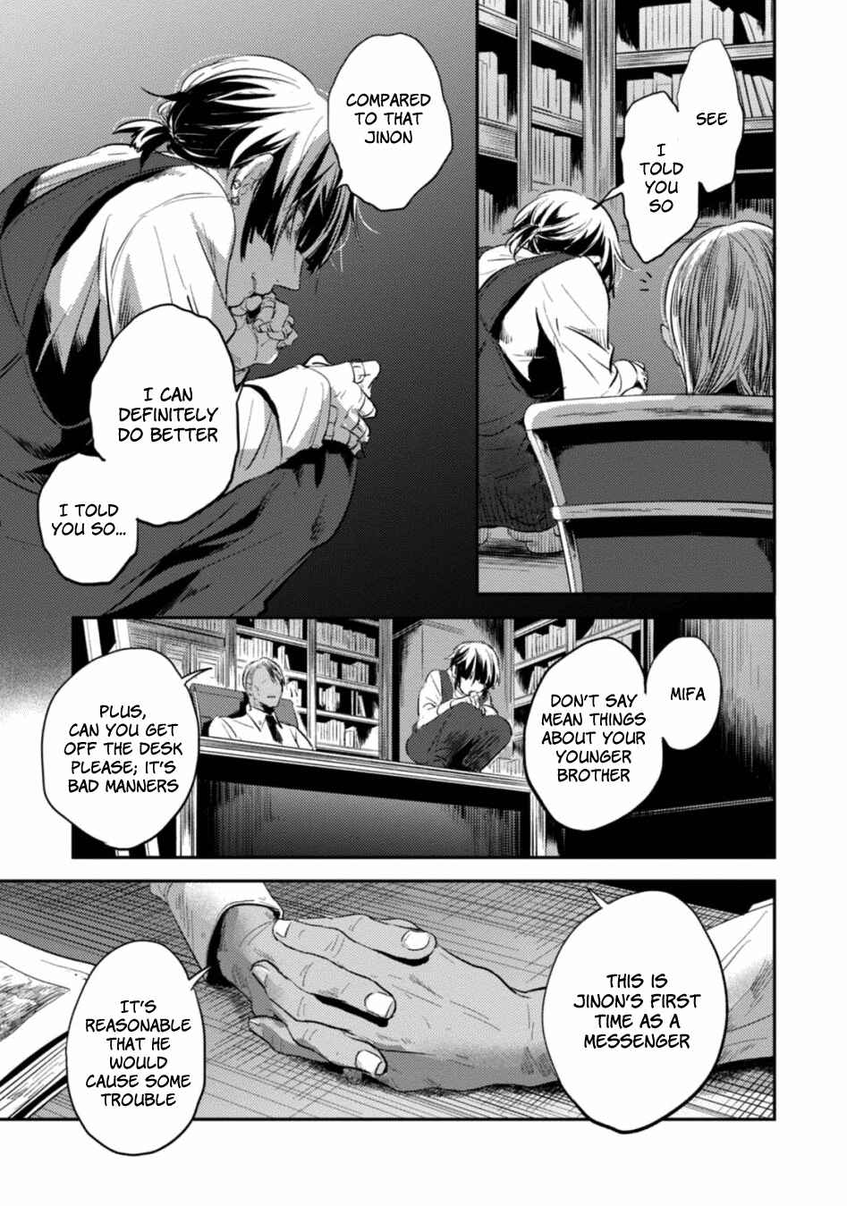 Page 16 Chapter 22 Koroshi Ai