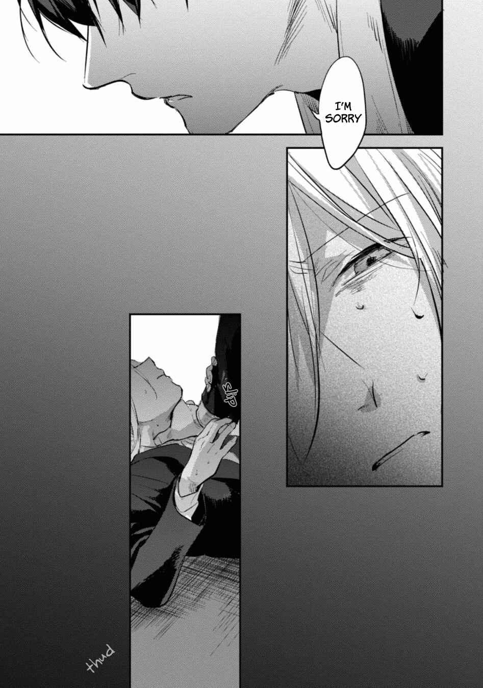 Page 20 Chapter 22 Koroshi Ai