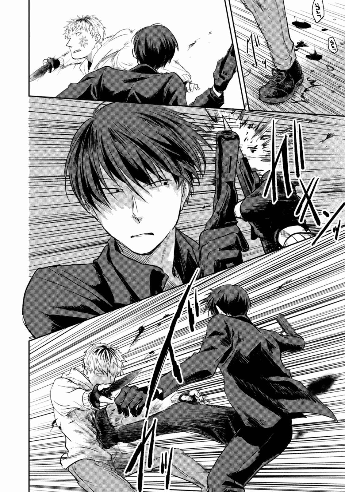 Page 15 Chapter 13 Koroshi Ai