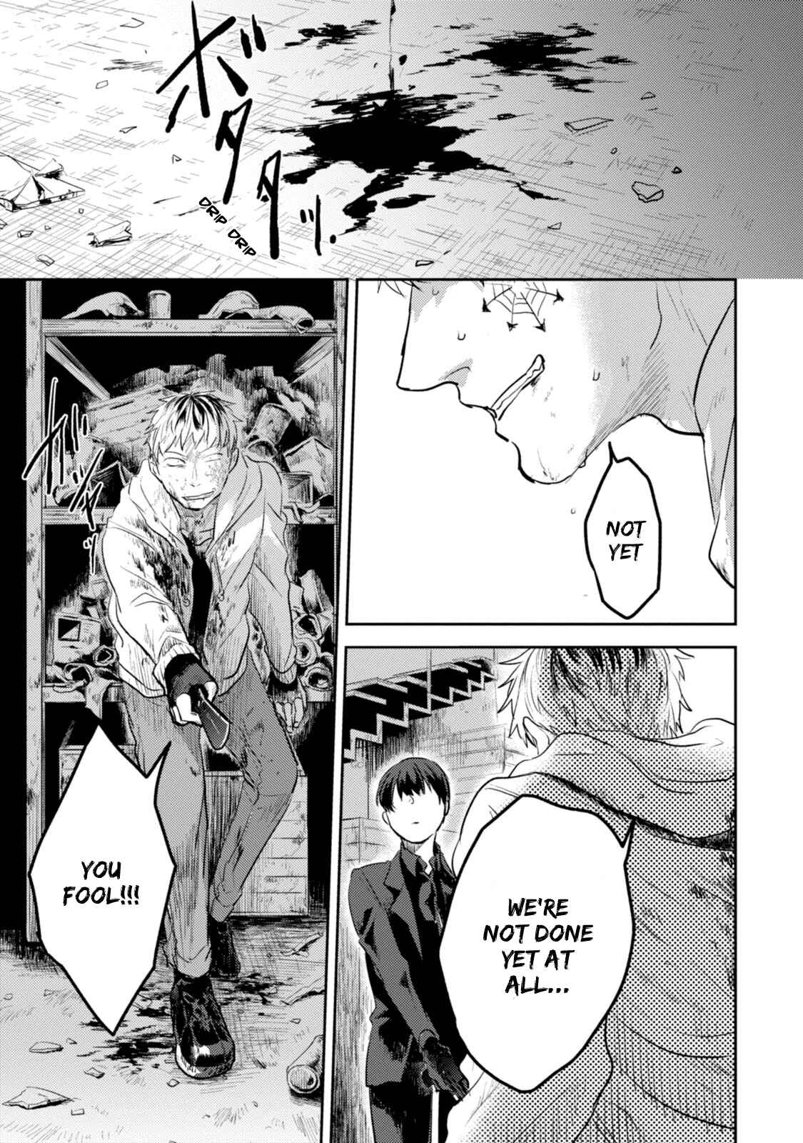 Page 20 Chapter 13 Koroshi Ai
