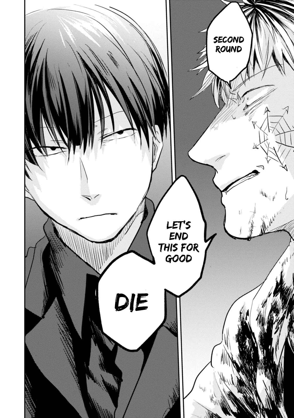 Page 21 Chapter 13 Koroshi Ai
