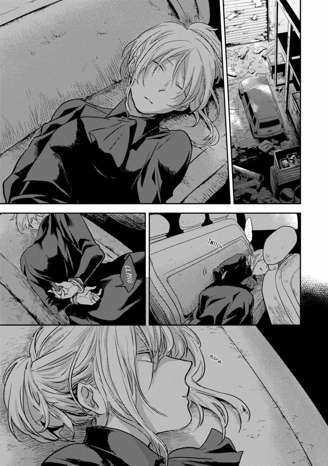 Page 6 Chapter 13 Koroshi Ai