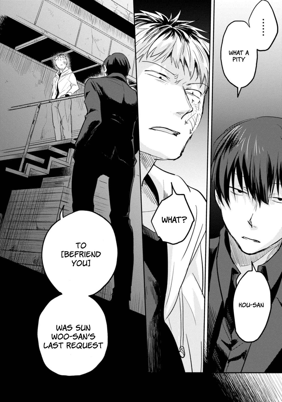 Page 9 Chapter 13 Koroshi Ai