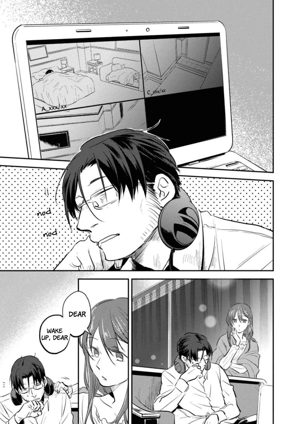 Page 1 Chapter 24.5 Koroshi Ai