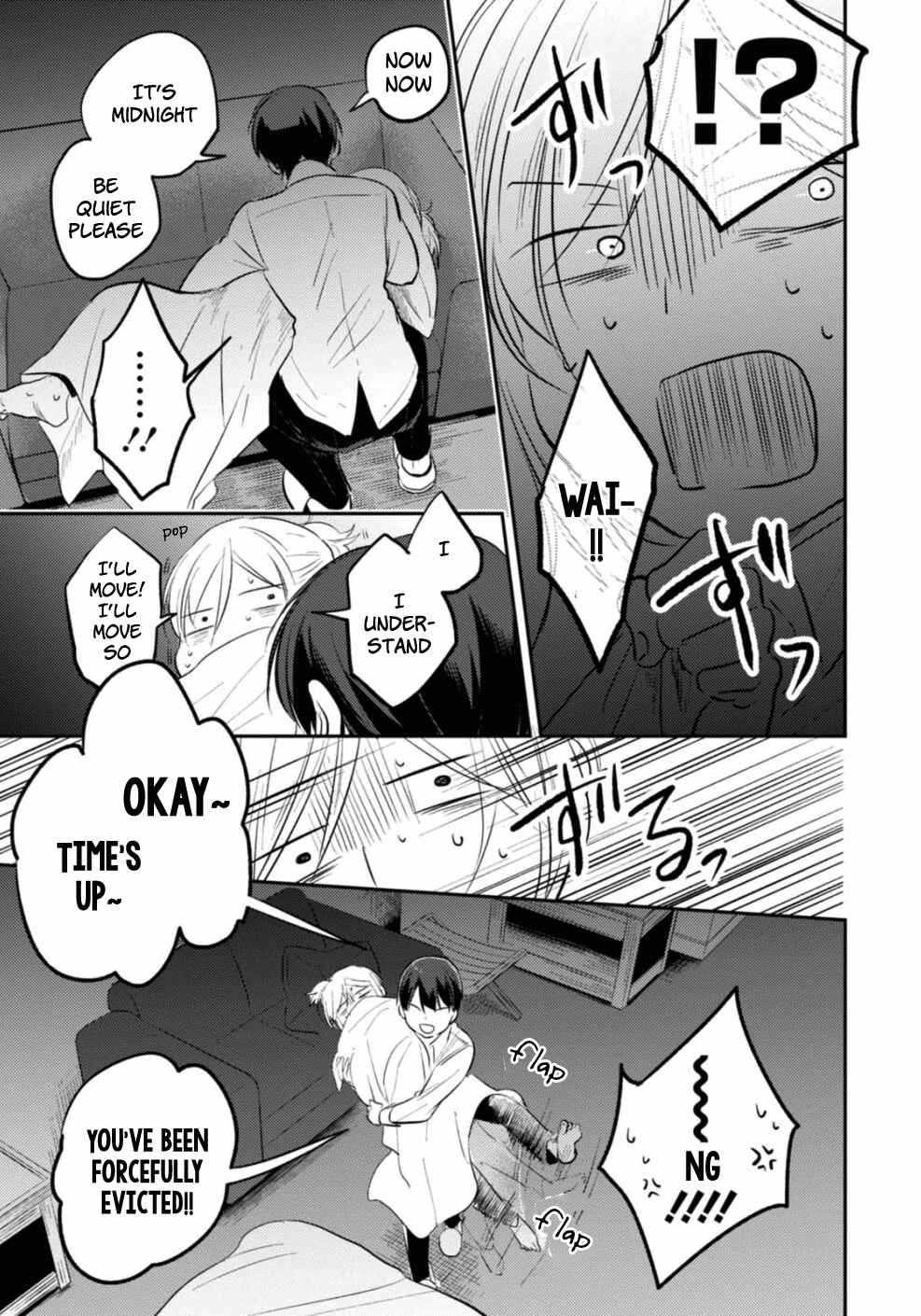 Page 11 Chapter 24.5 Koroshi Ai