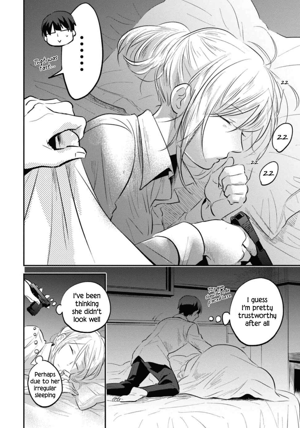Page 18 Chapter 24.5 Koroshi Ai