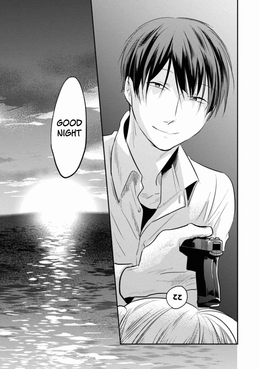 Page 19 Chapter 24.5 Koroshi Ai