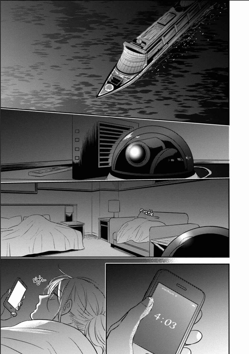 Page 5 Chapter 24.5 Koroshi Ai