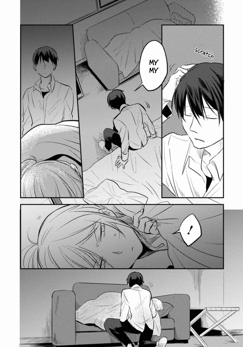 Page 8 Chapter 24.5 Koroshi Ai