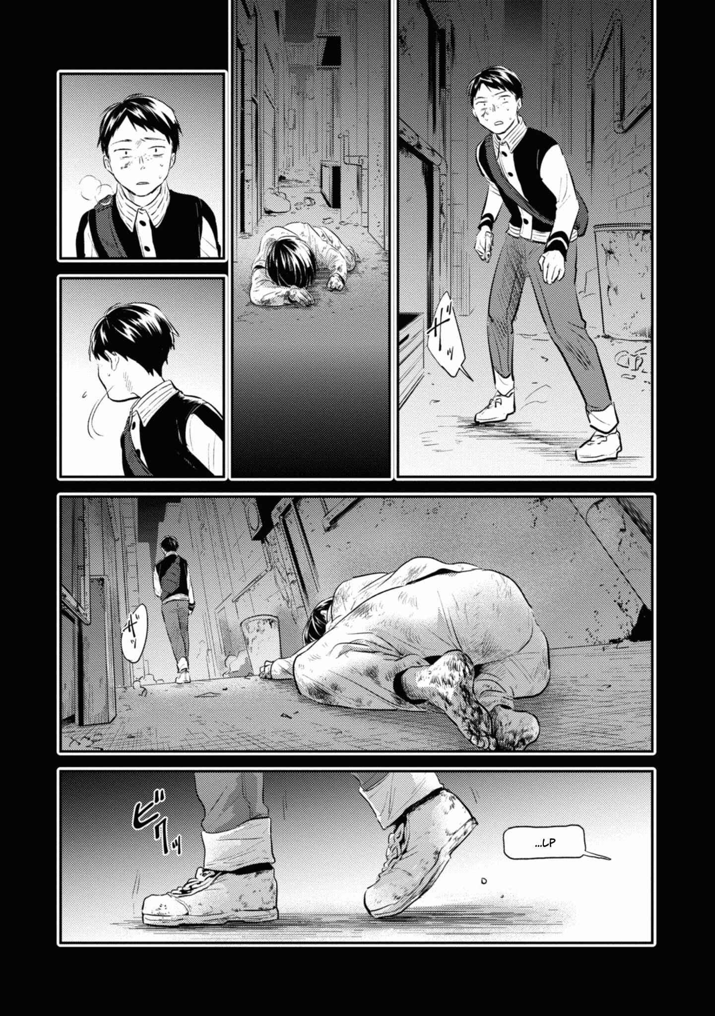 Page 18 Chapter 34 Koroshi Ai