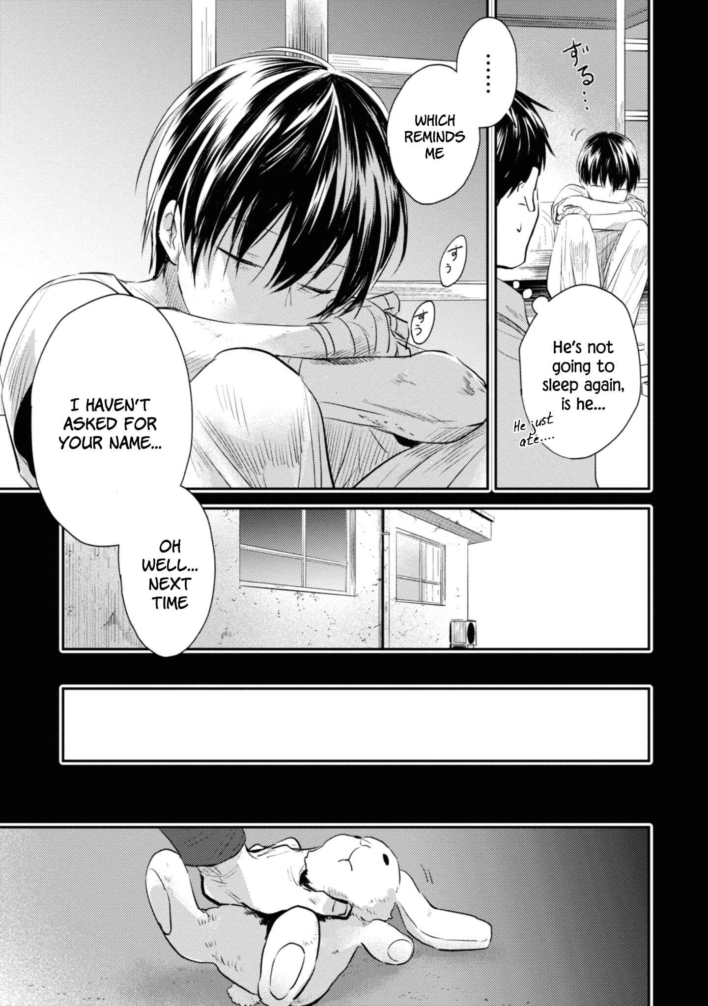 Page 21 Chapter 34 Koroshi Ai