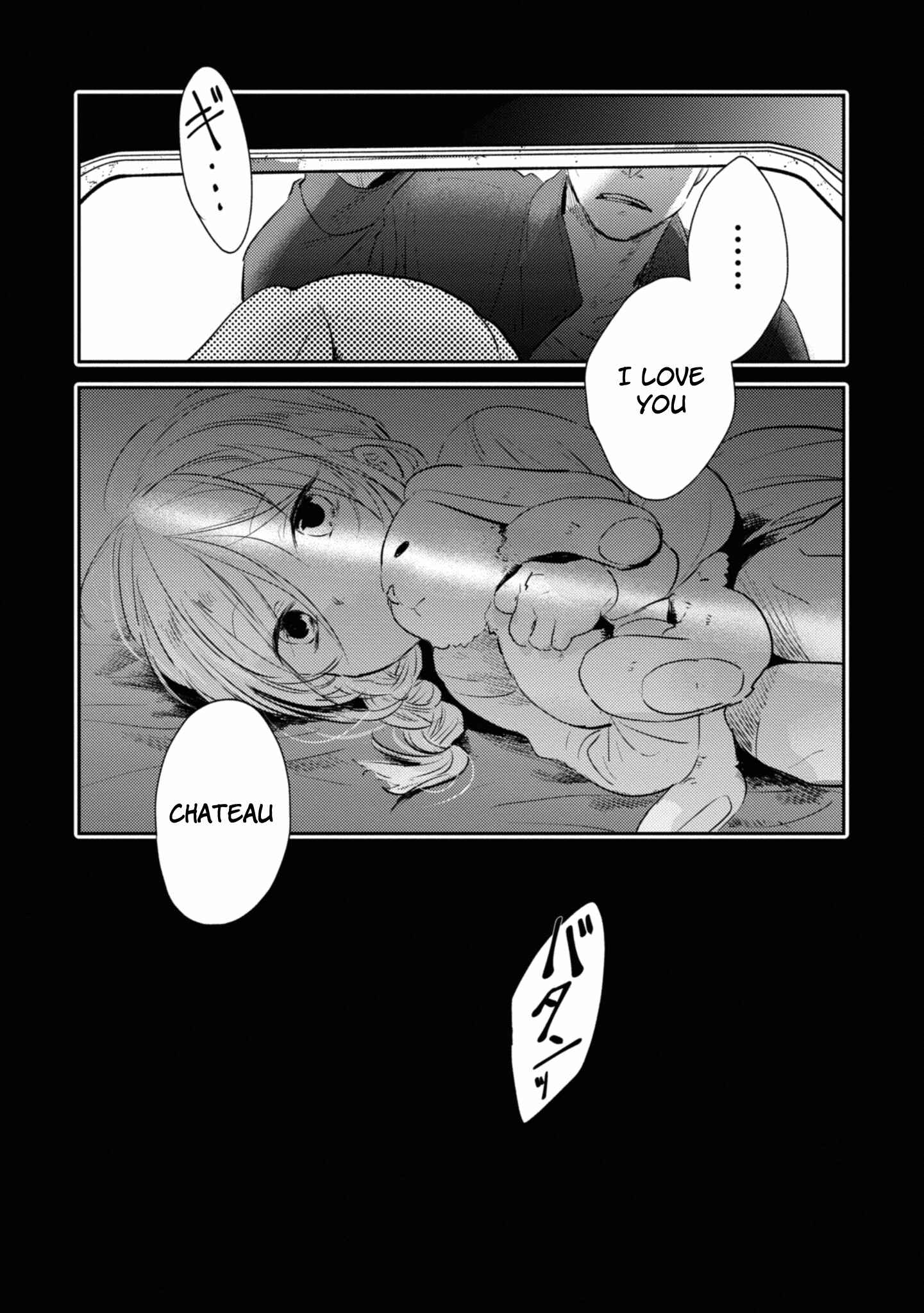Page 24 Chapter 34 Koroshi Ai