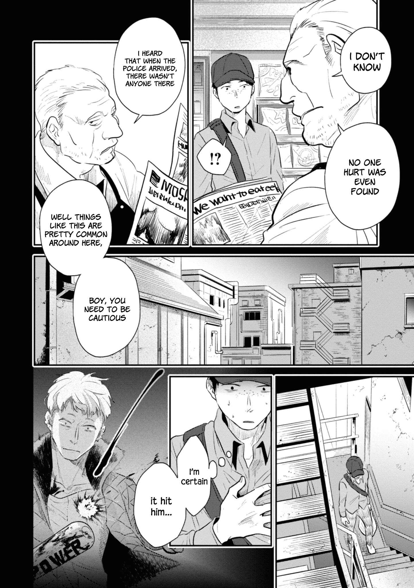 Page 6 Chapter 34 Koroshi Ai