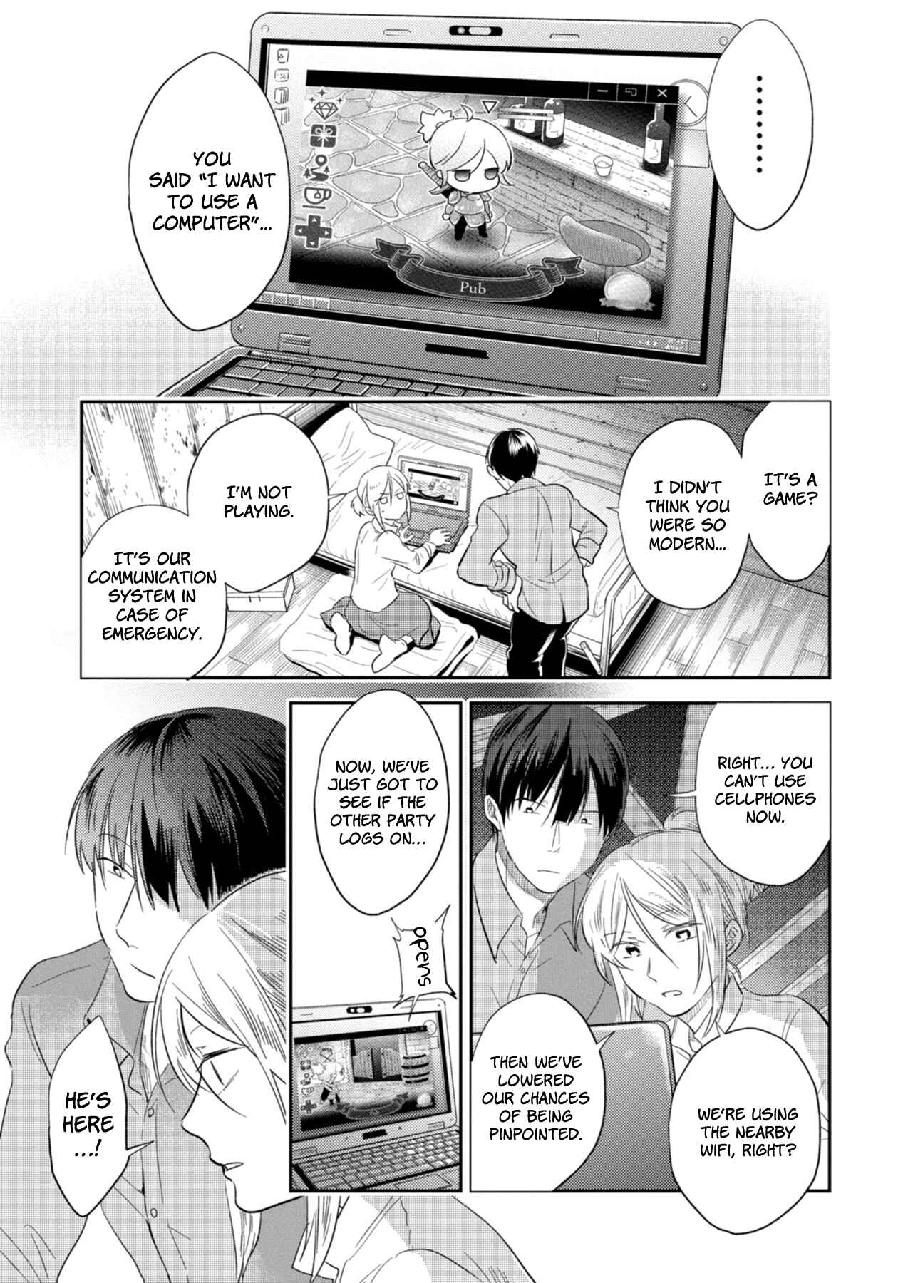 Page 1 Chapter 43 Koroshi Ai