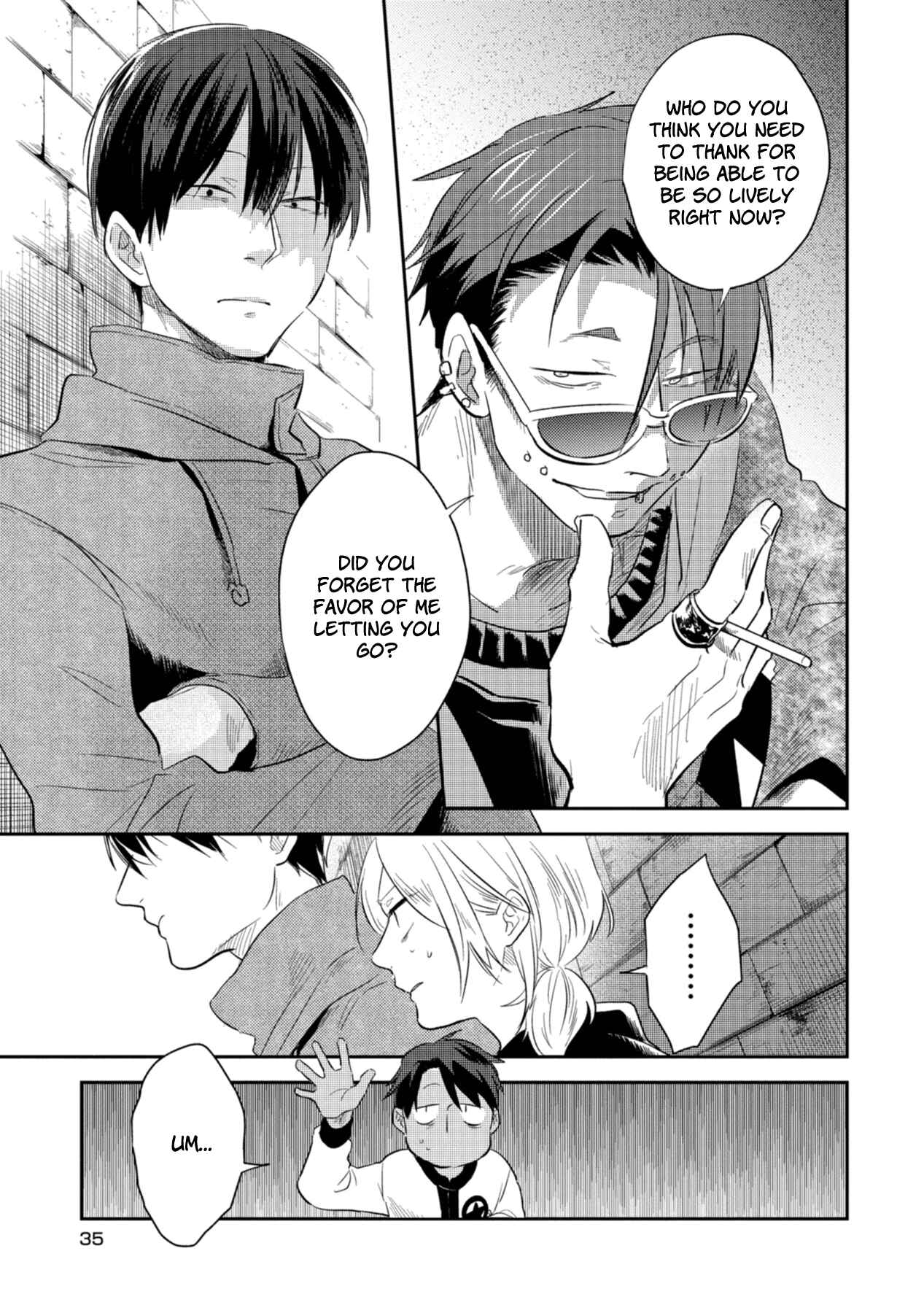 Page 11 Chapter 43 Koroshi Ai