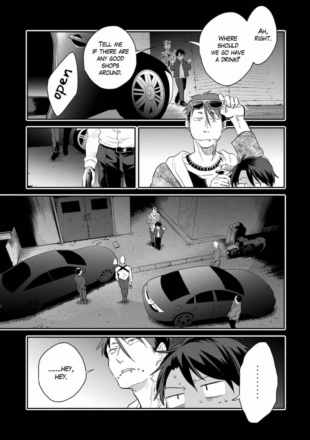 Page 13 Chapter 43 Koroshi Ai