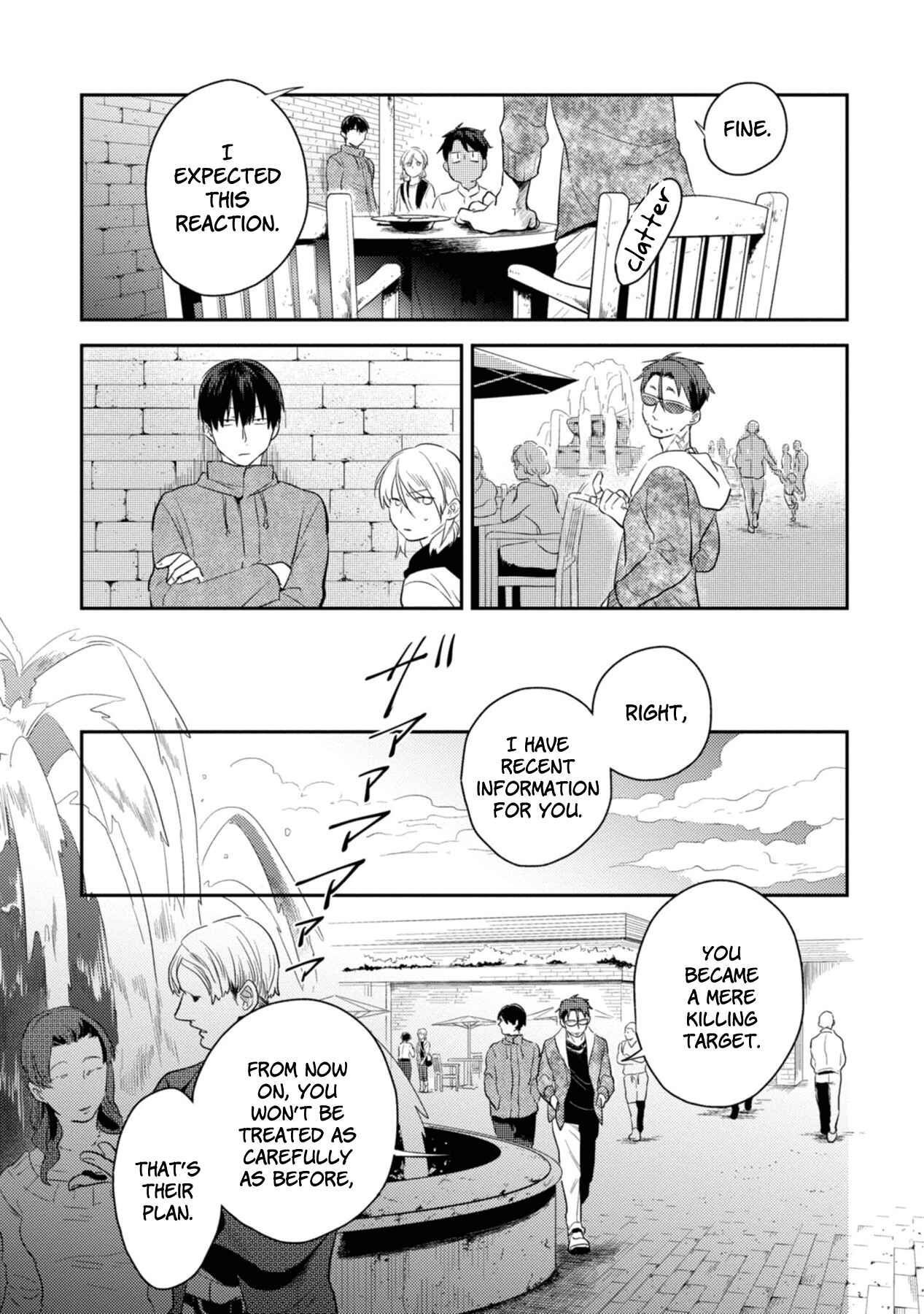 Page 21 Chapter 43 Koroshi Ai
