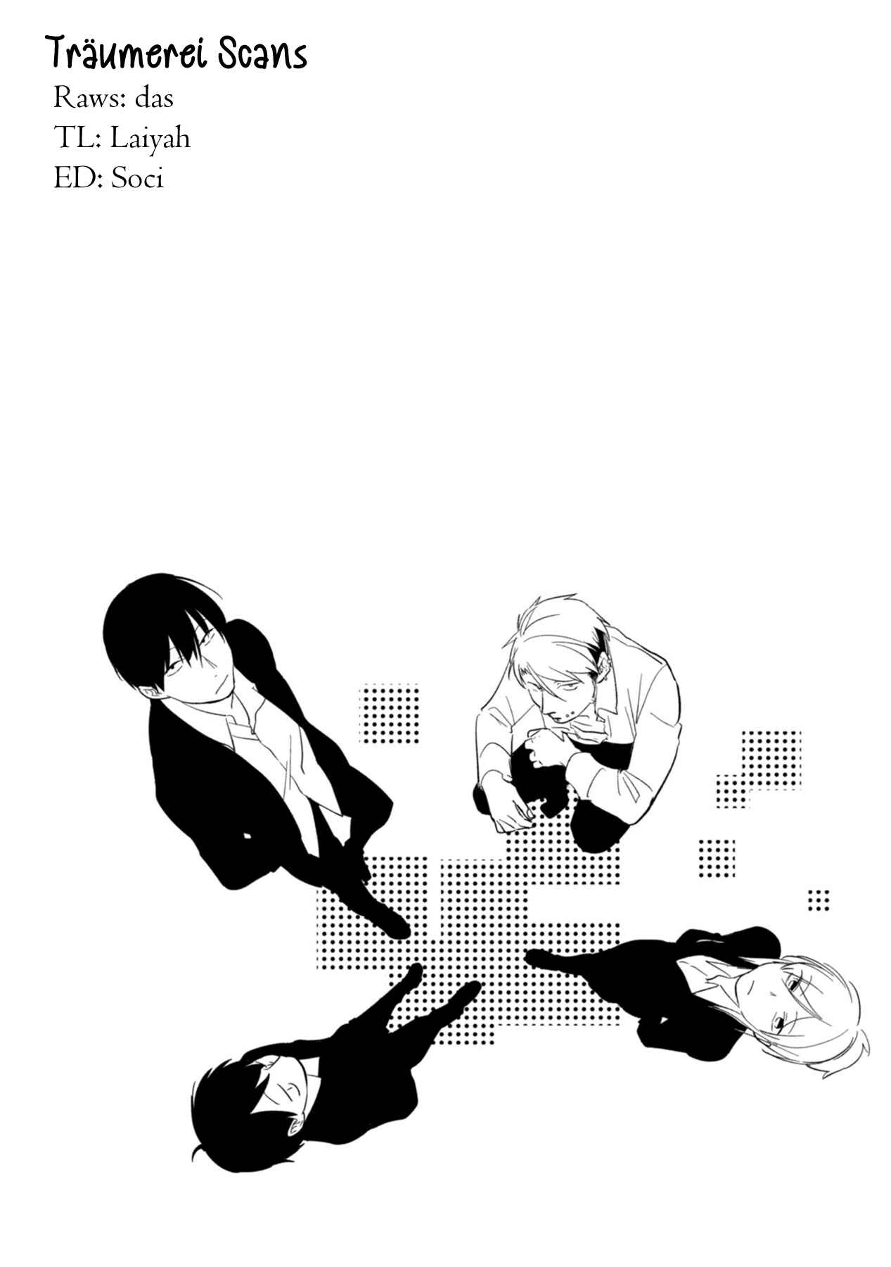 Page 26 Chapter 43 Koroshi Ai