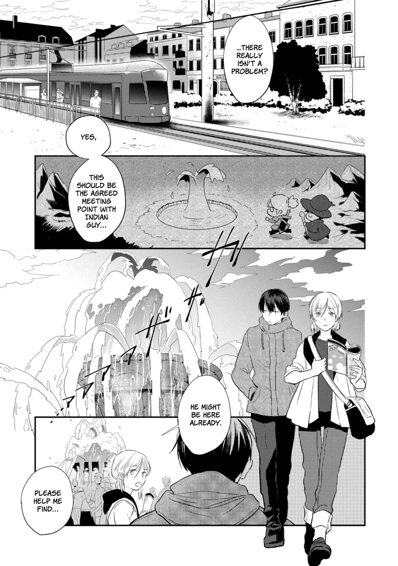 Page 3 Chapter 43 Koroshi Ai