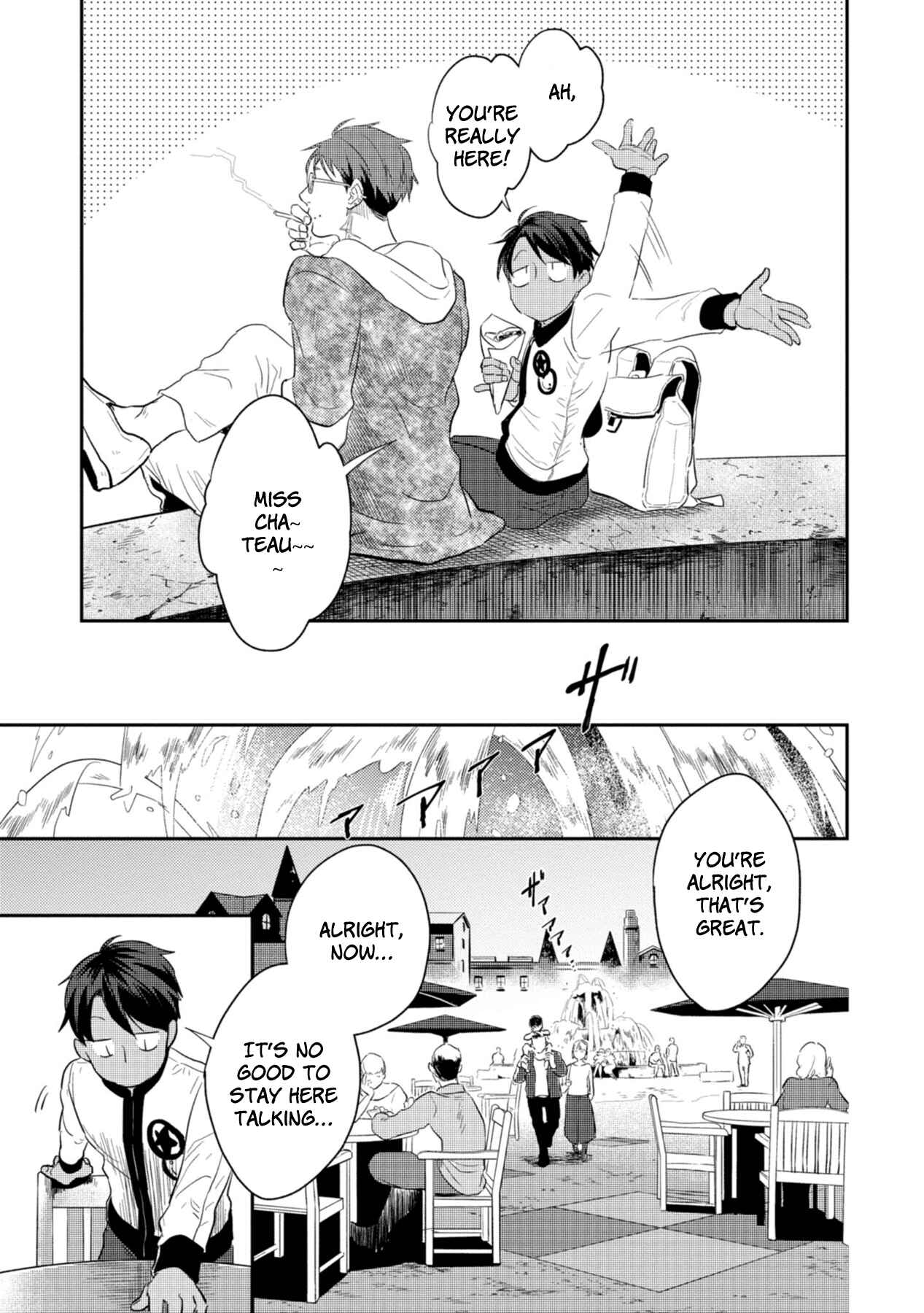 Page 9 Chapter 43 Koroshi Ai