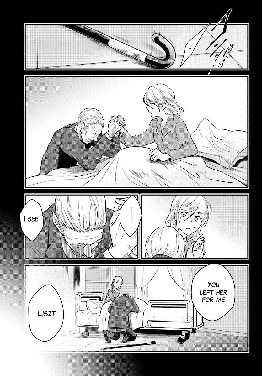 Page 10 Chapter 48 Koroshi Ai