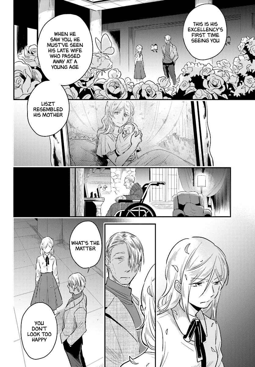 Page 11 Chapter 48 Koroshi Ai