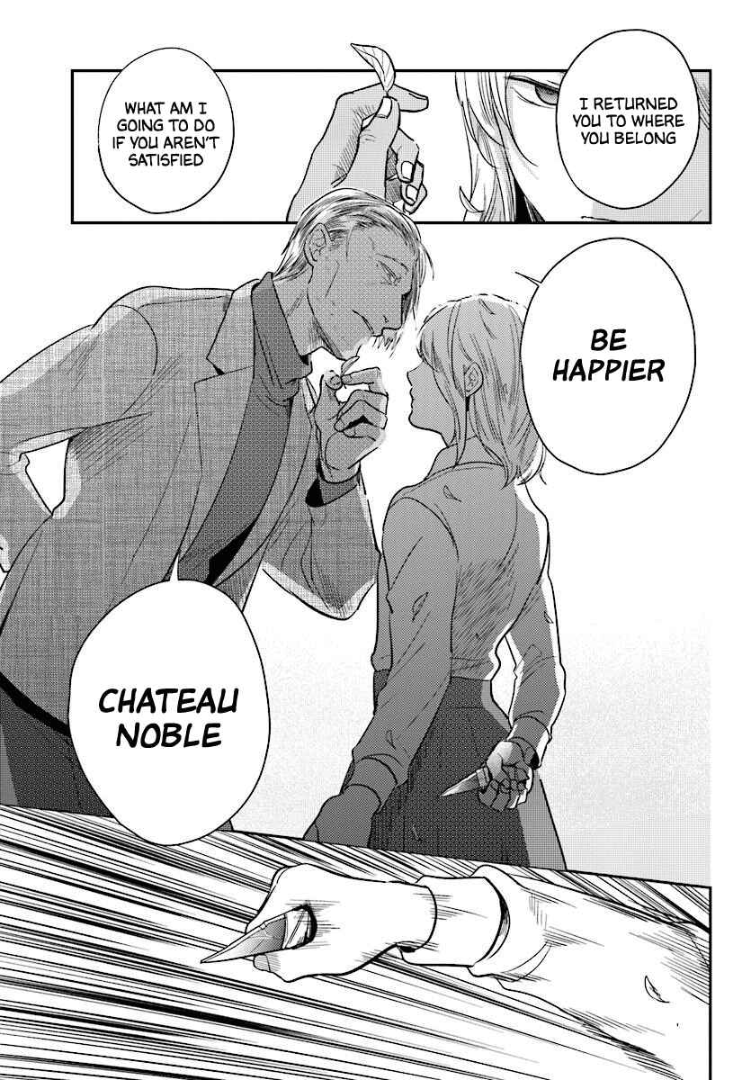 Page 12 Chapter 48 Koroshi Ai