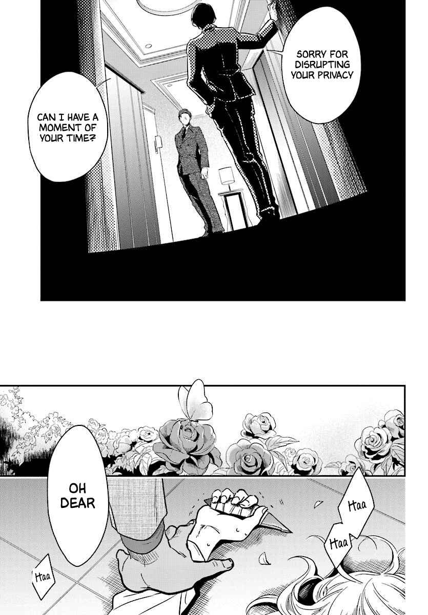 Page 18 Chapter 48 Koroshi Ai