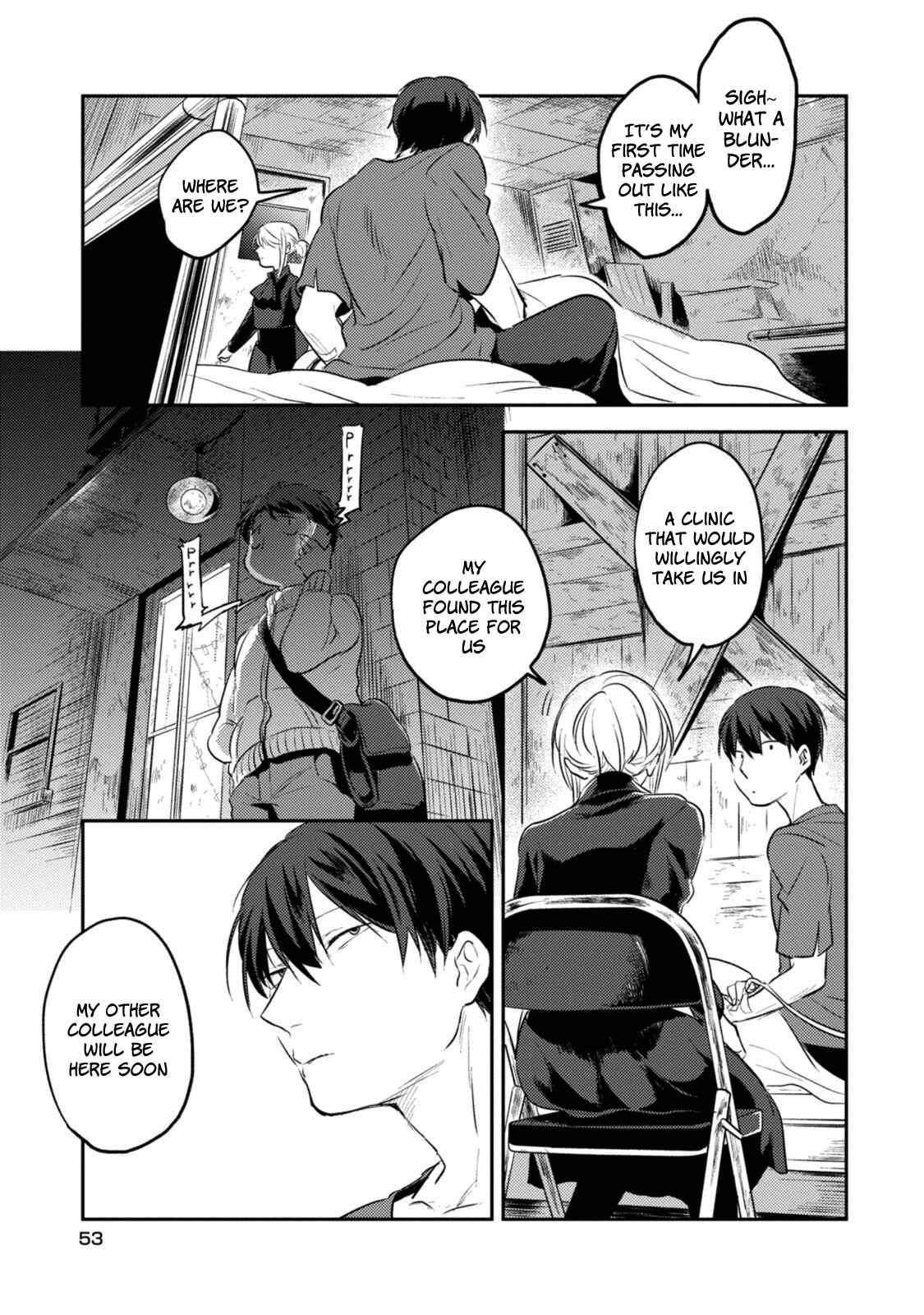 Page 10 Chapter 15 Koroshi Ai